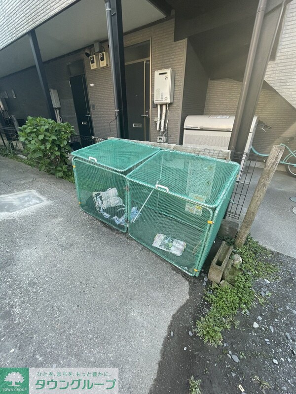 その他(庭)