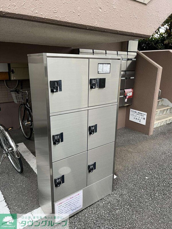 共有部分(宅配BOX)
