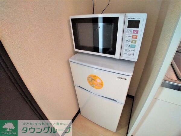 その他(電子レンジと冷蔵庫)