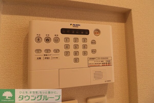 セキュリティ