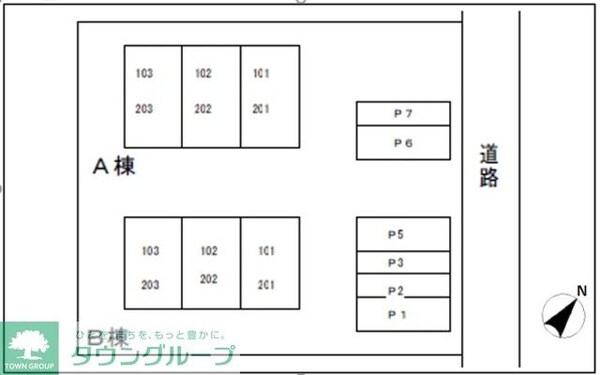 その他室内・内装
