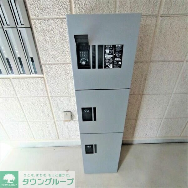 共有部分