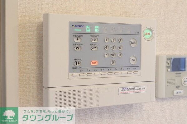 セキュリティ