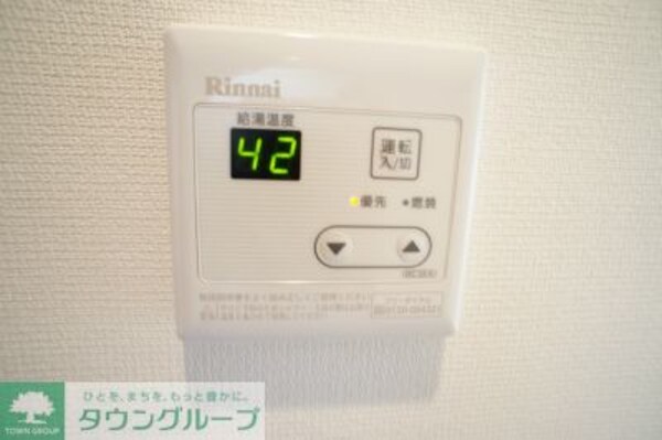 設備(給湯器)