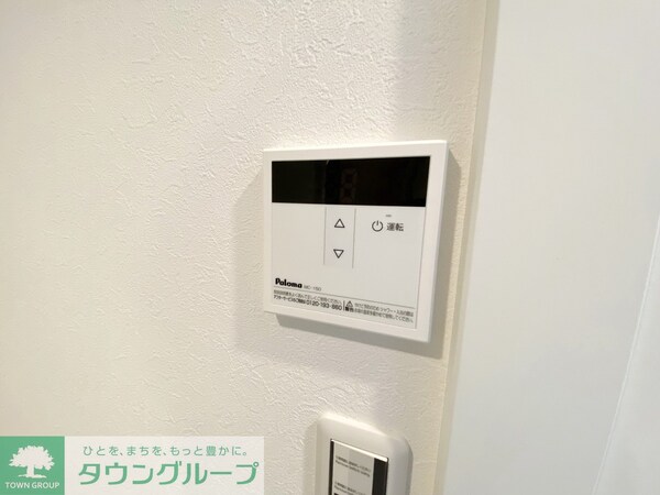 設備(設備)