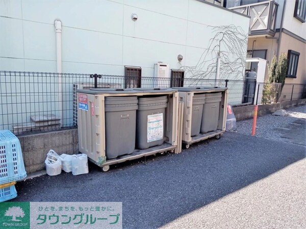 その他(ゴミ置き場)