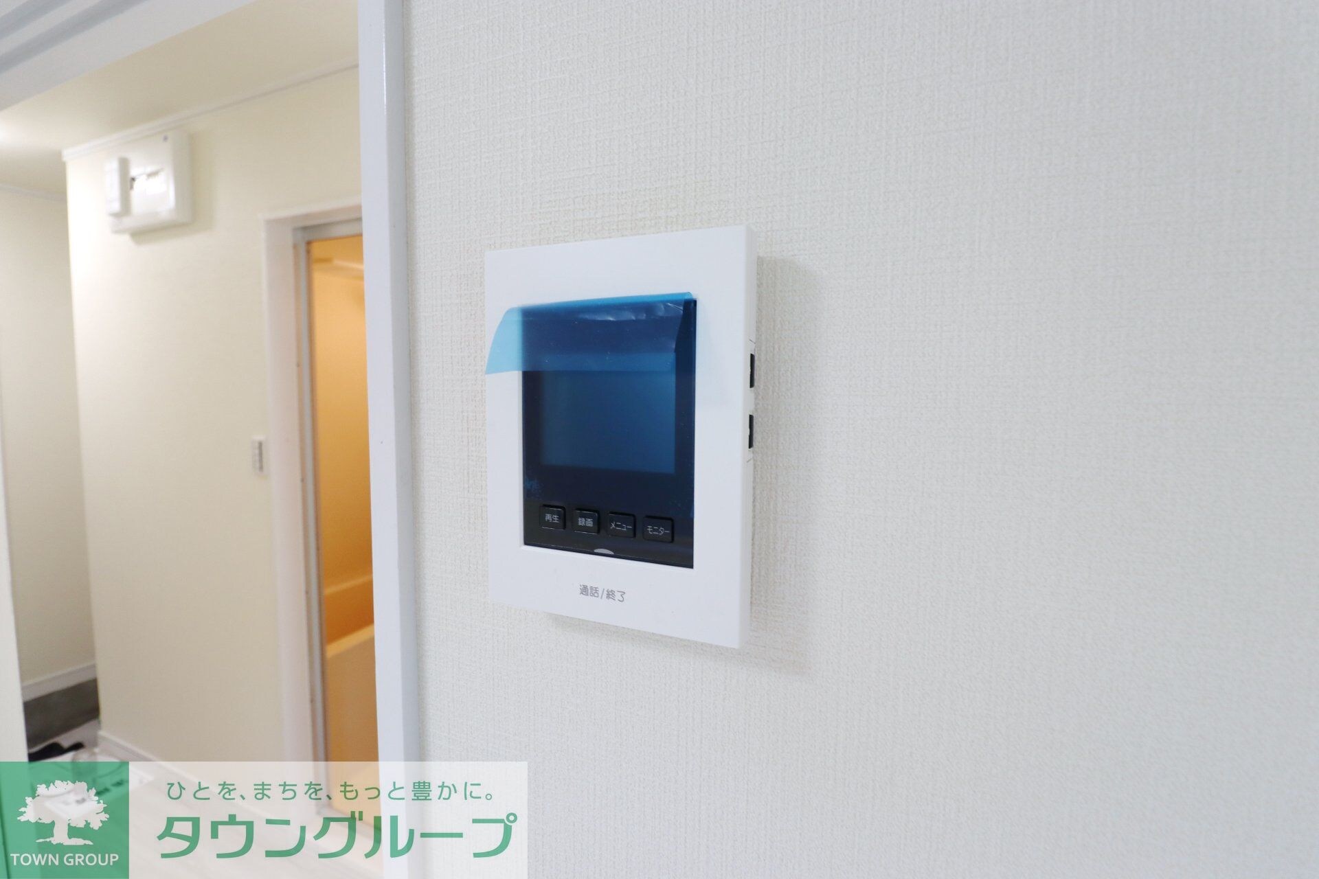 物件内観写真7　(設備)