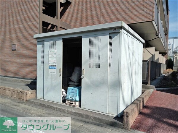 その他(ゴミ置き場)
