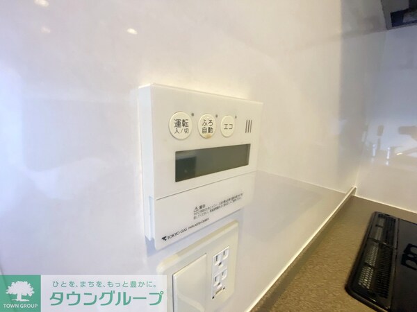 設備(設備)