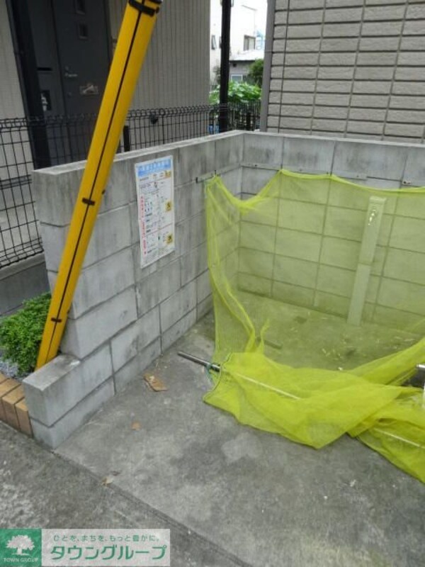 共有部分