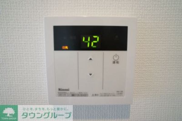設備(給湯器)