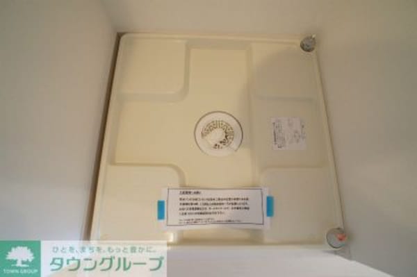 その他(洗濯機置き場)