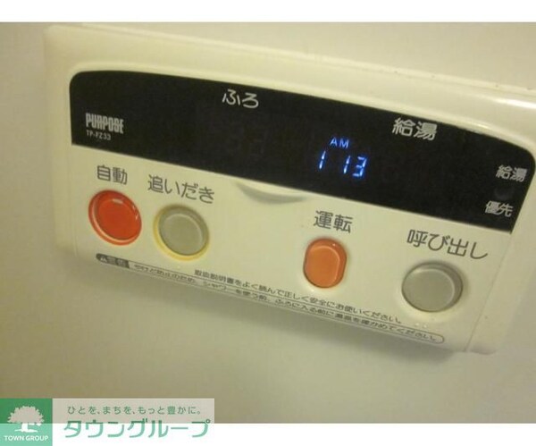 バス／シャワールーム等