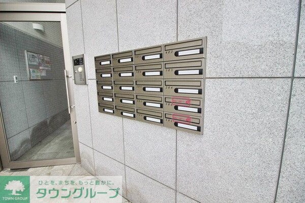 共有部分