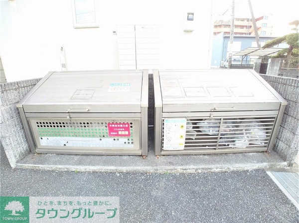 その他(ゴミ置き場)