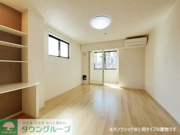 リビング・居室