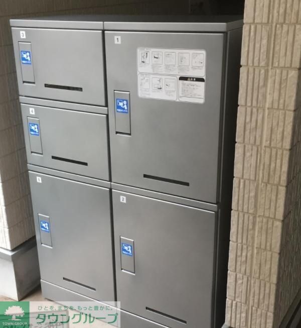 共有部分