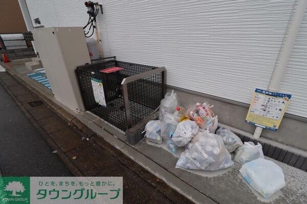 共有部分(共有部分)