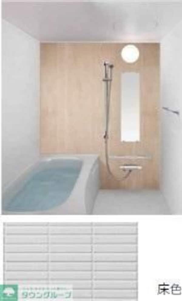 バス／シャワールーム等