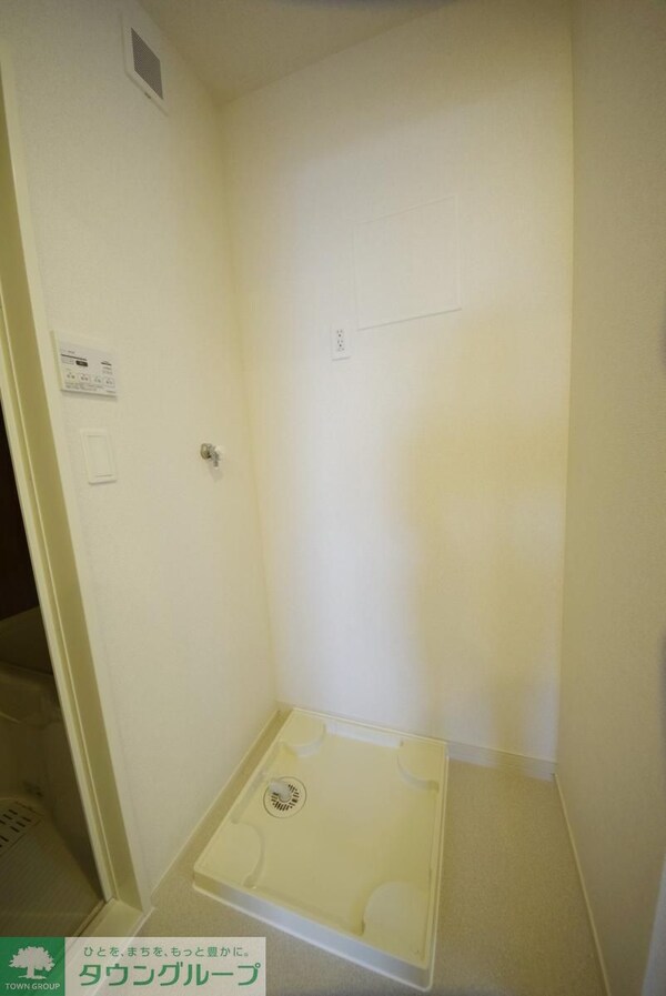 その他(バス／シャワールーム等)