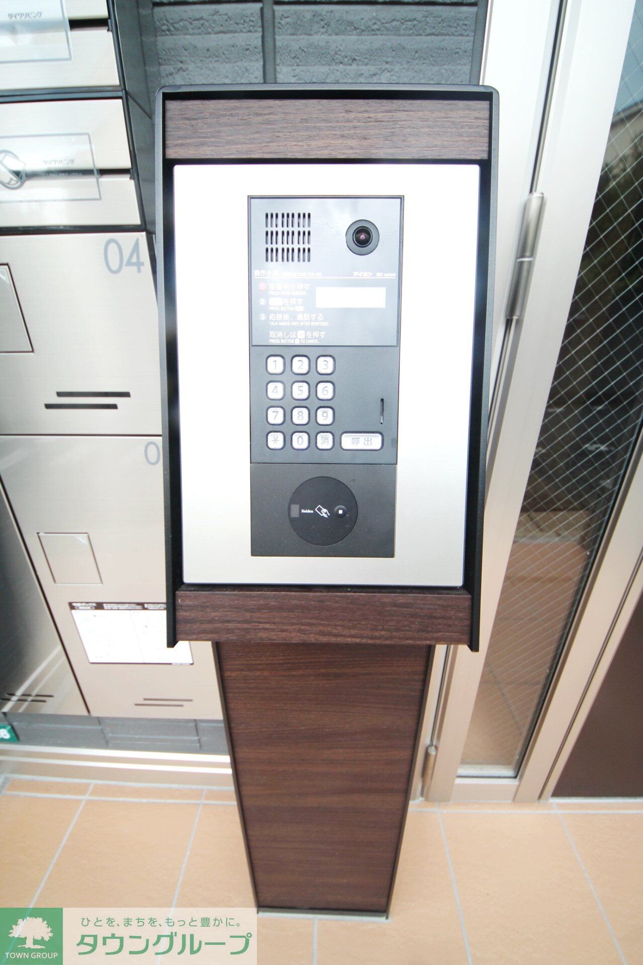 物件内観写真16　