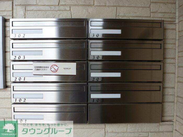 物件内観写真17　