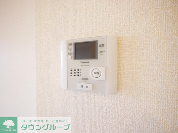 セキュリティ(設備)