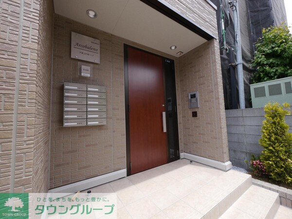 エントランス(エントランス)