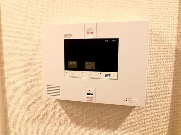 セキュリティ