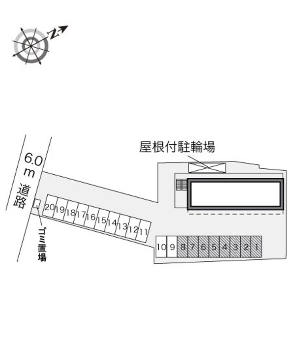 共有部分