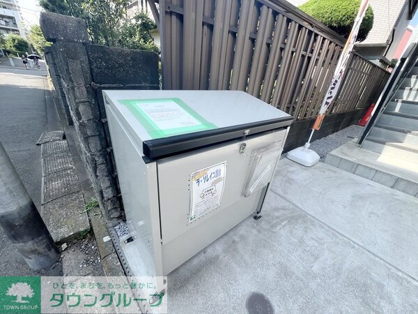 共有部分