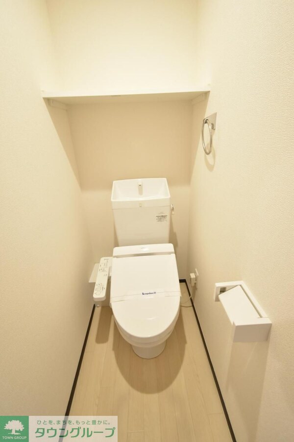 トイレ(★お部屋探しはタウンハウジング町田店まで★)