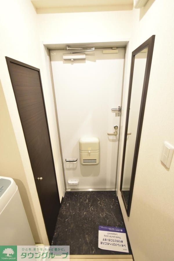 玄関(★お部屋探しはタウンハウジング町田店まで★)