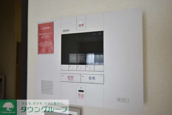 セキュリティ(★お部屋探しはタウンハウジング町田店まで★)