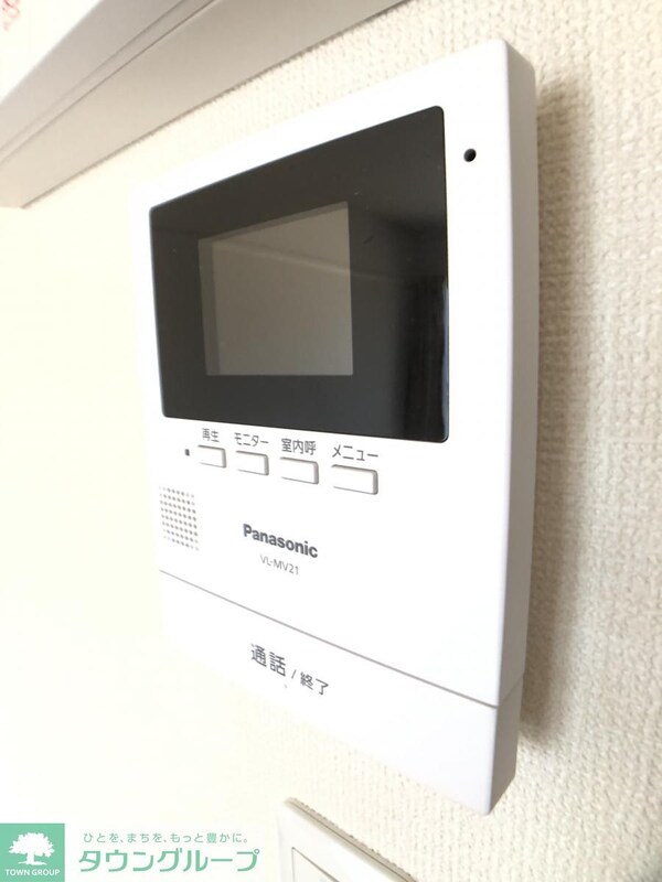 セキュリティ(設備)