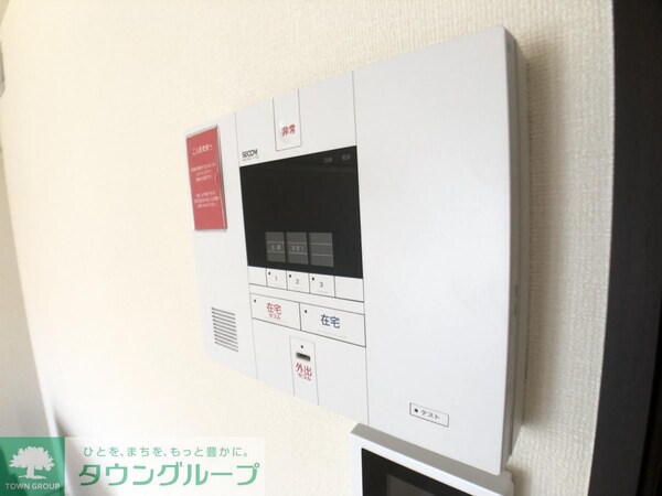 セキュリティ(設備)
