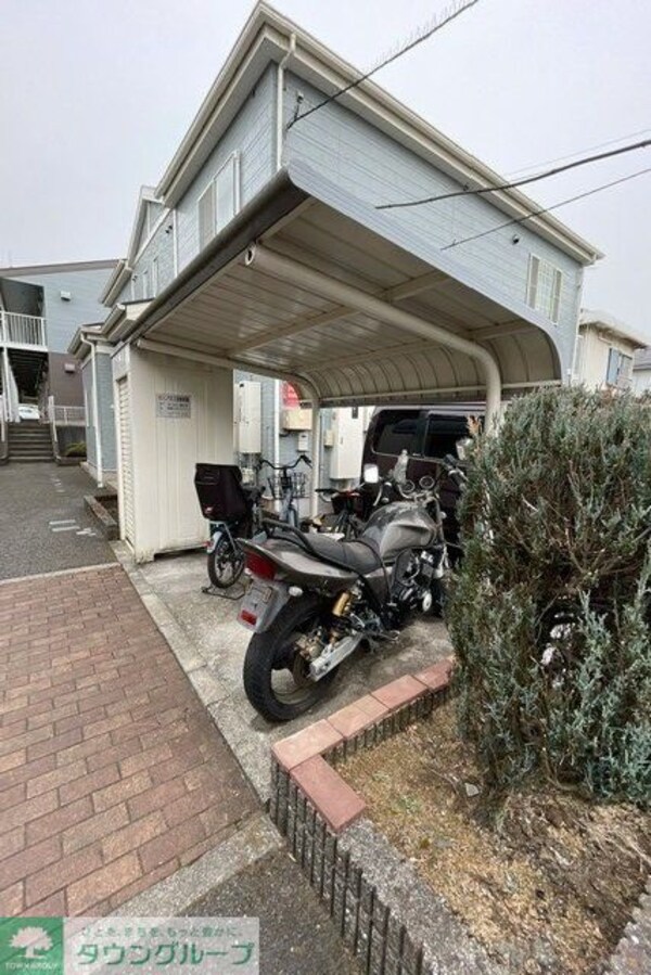 共有部分