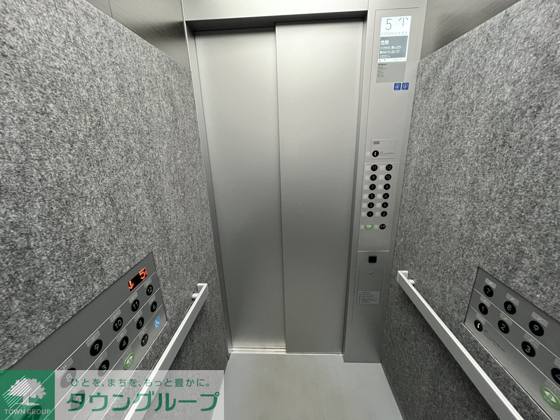 物件内観写真25　