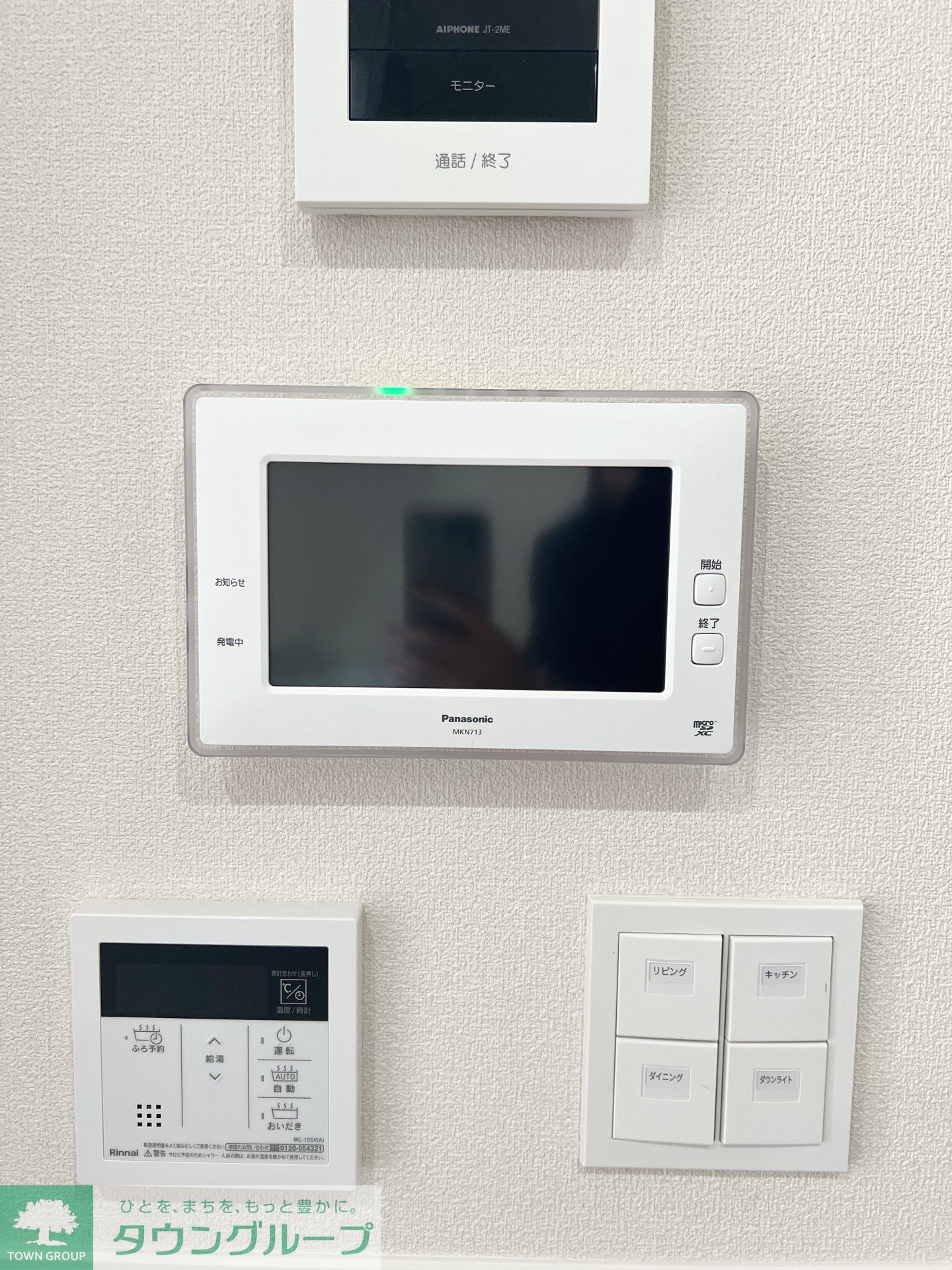 内観写真
