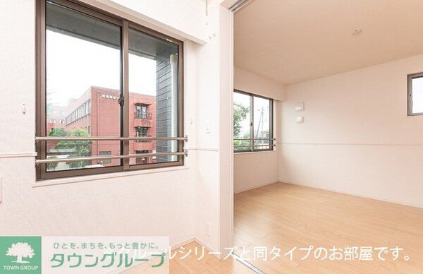 リビング・居室