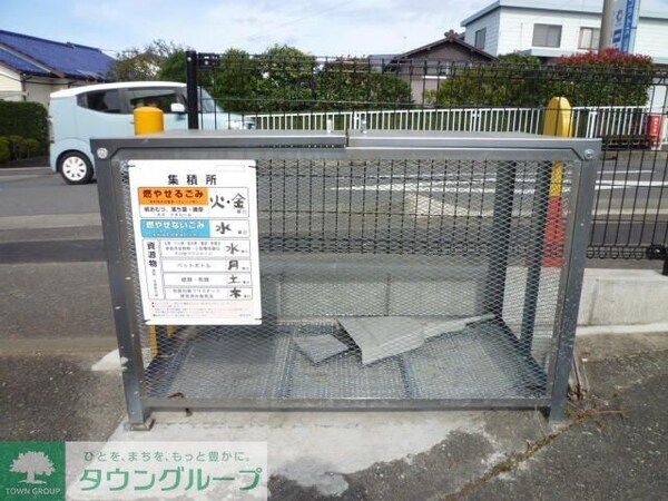 共有部分