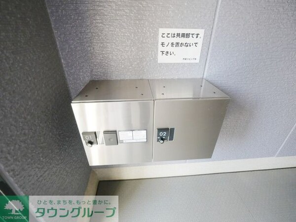 共有部分(★宅配ボックスです★)