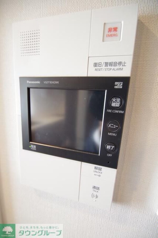 セキュリティ