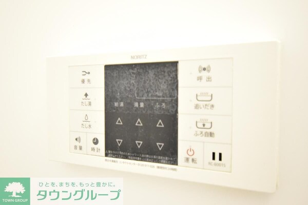 設備(★お問い合わせはタウンハウジングまで★)