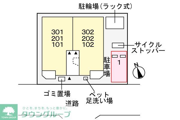 内観写真