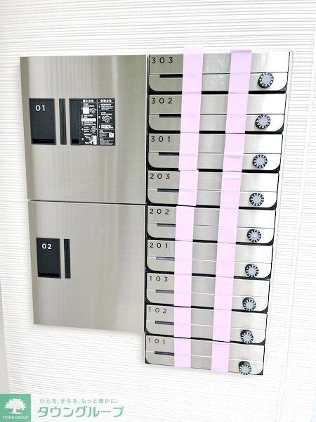 物件内観写真20　