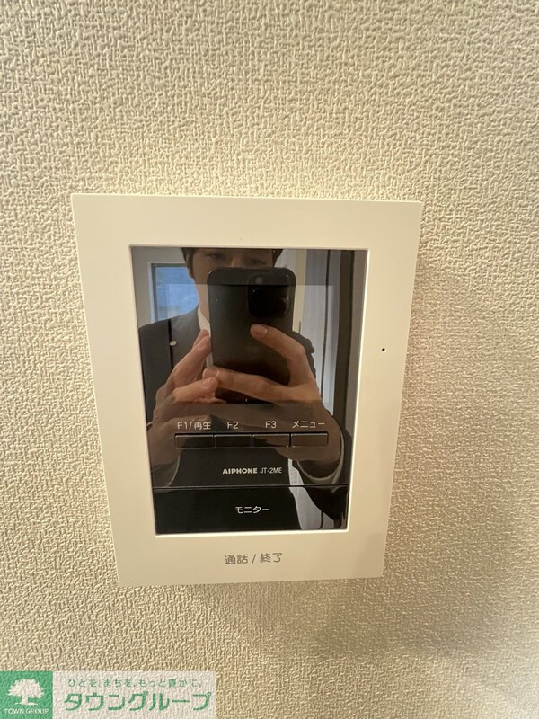 セキュリティ(セキュリティ)