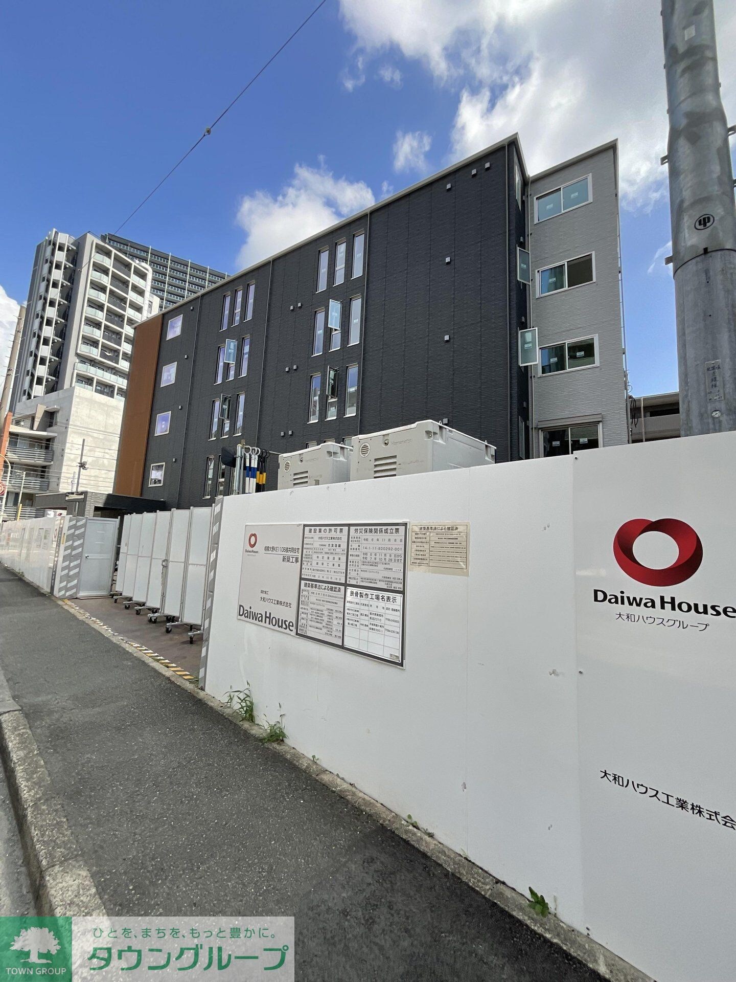 物件内観写真14　