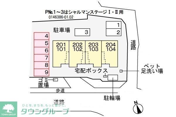 駐車場
