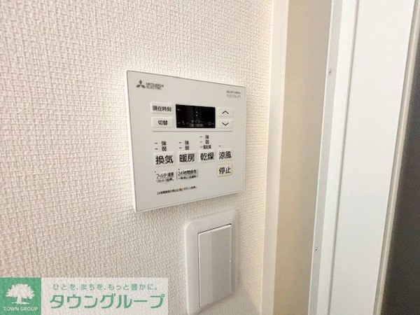設備(設備)